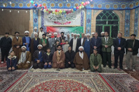 مشاهده photo_2025-03-15_12-38-39.jpg
