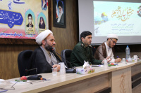 مشاهده IMG_6676.jpg