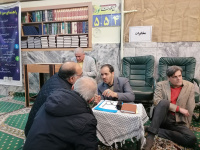 مشاهده IMG_20240206_183611.jpg