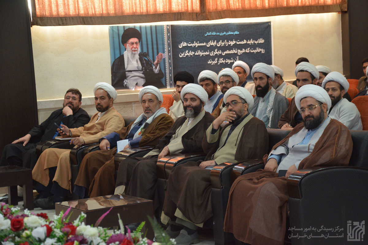 برگزاری دوره آموزشی تحلیلی «مشق بصیرت1402» در مشهد (2)