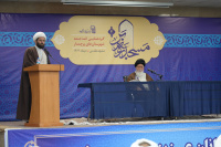 مشاهده DSC09945.JPG