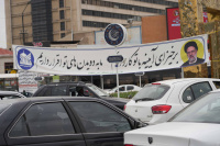 مشاهده DSC04095.jpg