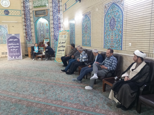  طرح میز حقوقی به ایستگاه صدوسی‌وهفتم رسید