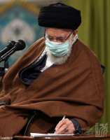 مشاهده دیدار رهبری 6 اردیبهشت 1401.jpg41.jpg