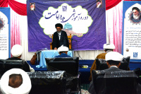 مشاهده DSC_9709.jpg