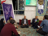 مشاهده IMG_20240828_194502.jpg