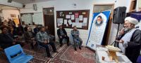 مشاهده ۲۰۲۳۱۰۲۶_۰۹۴۵۵۰.jpg