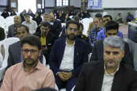 مشاهده _E5A5564.JPG