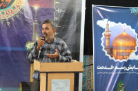 مشاهده IMG_6582.jpg