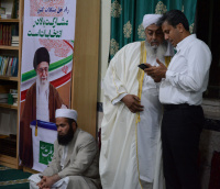 مشاهده DSC_4085.jpg