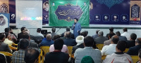 مشاهده photo14467129133.jpg