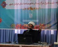 مشاهده IMG_۲۰۲۳۰۸۱۰_۰۹۰۴۱۷~2.jpg