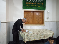 مشاهده IMG_20240828_194613.jpg