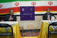 مشاهده DSC08147.JPG