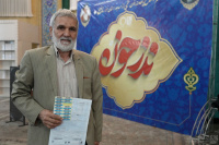 مشاهده DSC02152.JPG