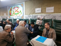 مشاهده IMG_20240206_181816.jpg