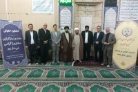 مشاهده IMG_20250406_192916.jpg