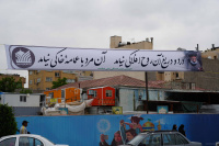 مشاهده DSC04065.jpg