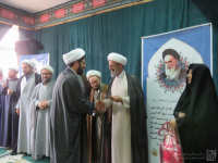 مشاهده photo_2025-05-07_16-15-33.jpg
