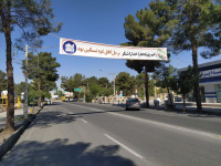 مشاهده photo_۲۰۲۴-۰۴-۲۱_۱۳-۳۳-۱۱ (4).jpg