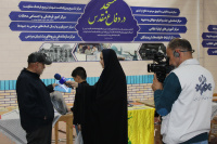 مشاهده IMG_4421.JPG
