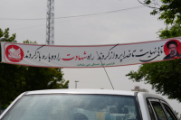 مشاهده DSC01003.jpg