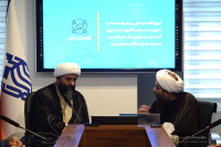 مشاهده DSC_6400.jpg