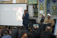 مشاهده DSC07891.JPG