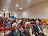 مشاهده ۲۰۲۴۰۵۱۳_۱۶۲۰۰۱.jpg