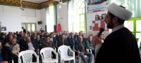 مشاهده photo_۲۰۲۴-۰۳-۰۹_۱۳-۳۱-۳۰ (3).jpg
