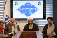 مشاهده DSC_7083.JPG