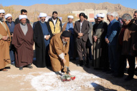مشاهده photo_2025-01-11_15-30-55 (2).jpg