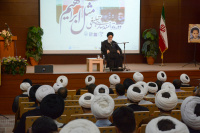 مشاهده DSC_3717.jpg