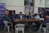 مشاهده DSC_2261.jpg