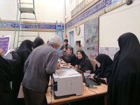 مشاهده IMG_20240206_184541.jpg