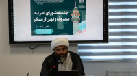 مشاهده 1.jpg