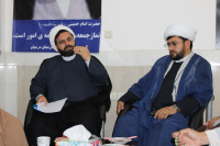 مشاهده IMG_5802.JPG