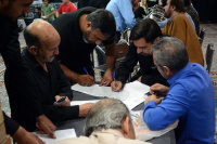 مشاهده DSC_6670.jpg