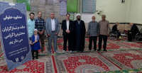 مشاهده IMG_20240609_202522.jpg