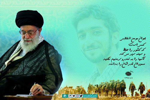 شهید حججی حجت را بر همه تمام کرد/ شهید به زیباترین وجه ارزش های عاشورایی و انقلابی را به نمایش گذاشت
