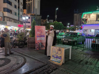 مشاهده photo_2024-06-21_20-38-45.jpg