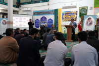 مشاهده DSC06167.JPG