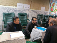 مشاهده IMG_20240206_181847.jpg