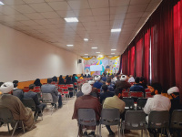 مشاهده ۲۰۲۴۰۵۱۳_۱۶۱۴۵۲.jpg