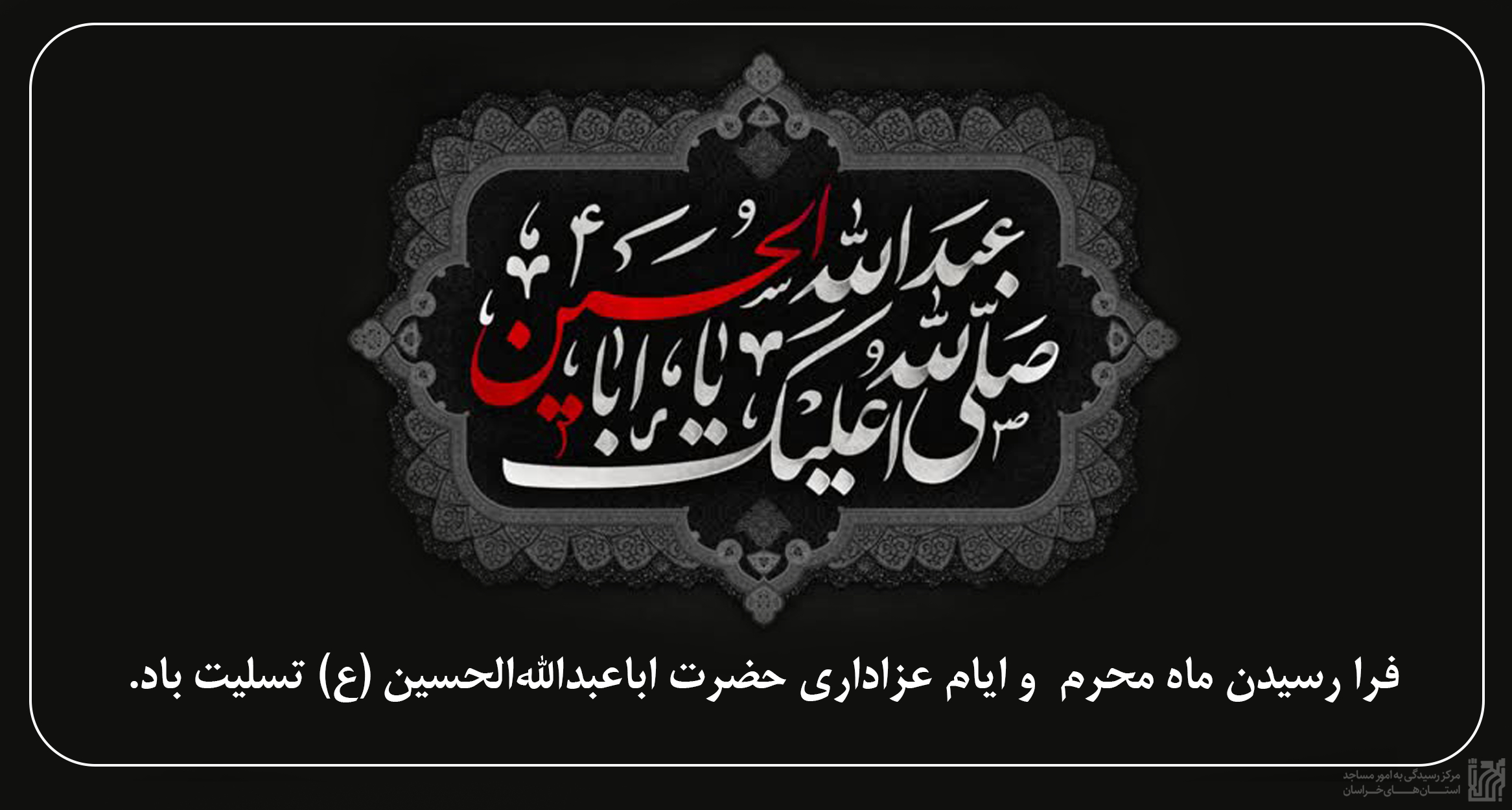 سایز مناسب سایت.png