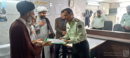 تقدیر مسجدی ها از نیروی انتظامی