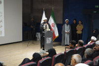 مشاهده DSC_6967.jpg