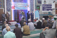 مشاهده DSC_9301.jpg