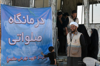 مشاهده 06.jpg
