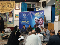 مشاهده IMG_20240828_193154.jpg